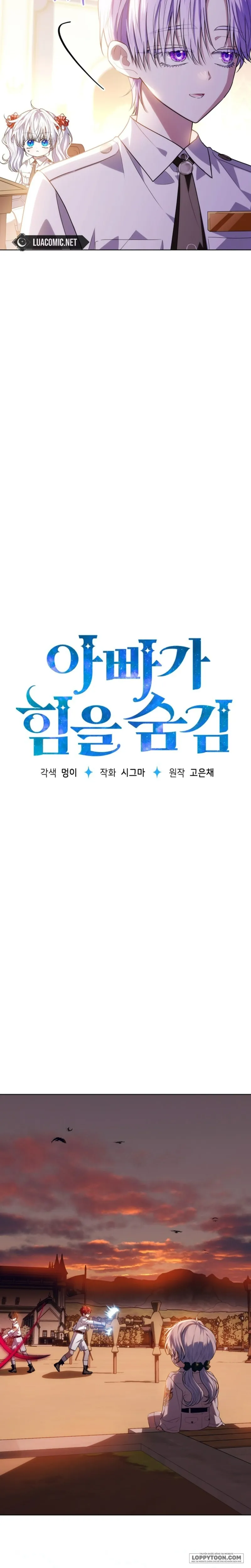 Người Cha Che Giấu Sức Mạnh - Chap 61 - Trang 6