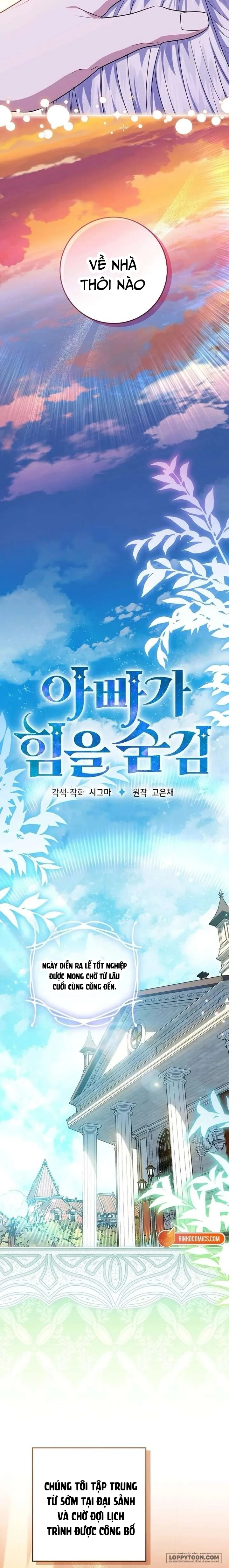 Người Cha Che Giấu Sức Mạnh - Chap 67 - Trang 18