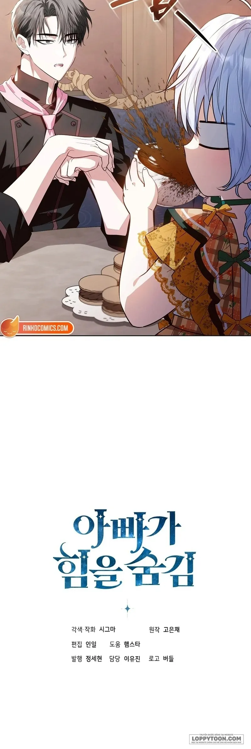 Người Cha Che Giấu Sức Mạnh - Chap 69 - Trang 28