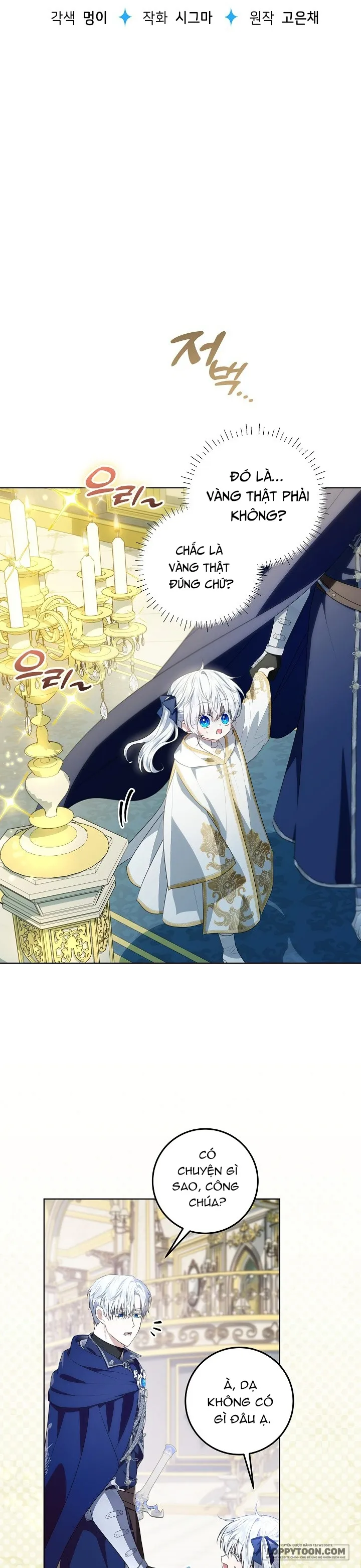 Người Cha Che Giấu Sức Mạnh - Chap 7 - Trang 16
