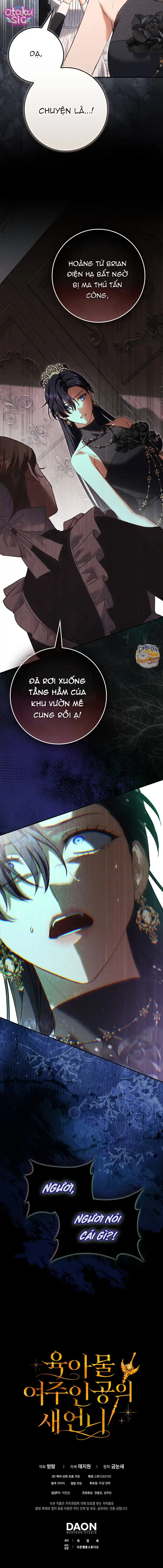 Người Chị Dâu Của Nữ Chính Trong Tiểu Thuyết Nuôi Dạy Trẻ - Chap 24 - Trang 17