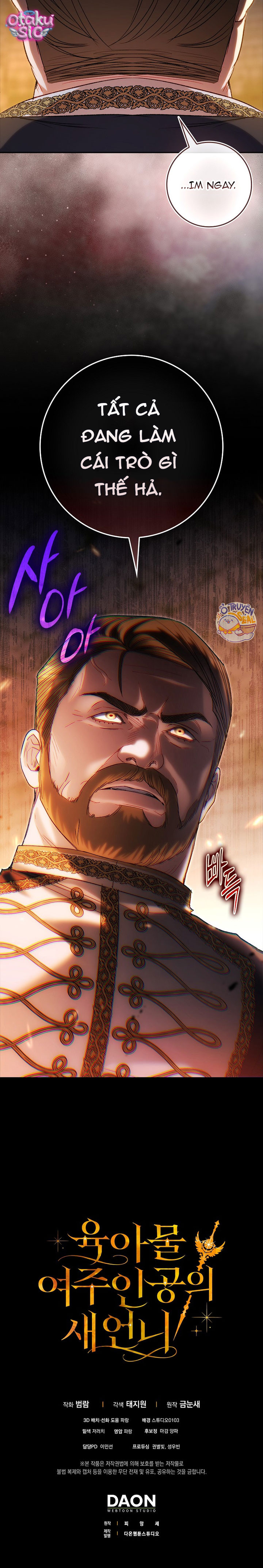 Người Chị Dâu Của Nữ Chính Trong Tiểu Thuyết Nuôi Dạy Trẻ - Chap 27 - Trang 15
