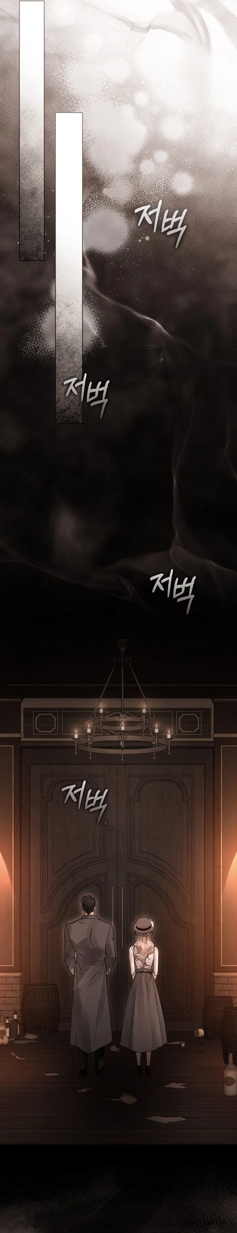 Người Chồng Độc Ác - Chap 11 - Trang 21