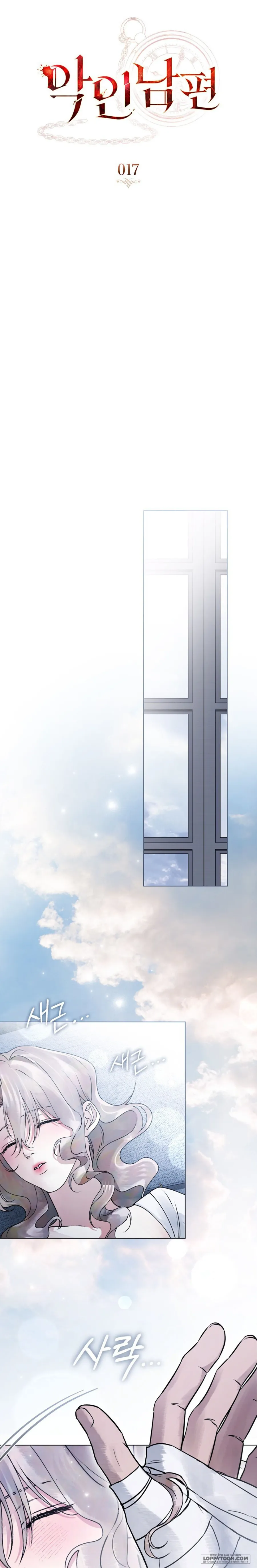 Người Chồng Độc Ác - Chap 17 - Trang 9