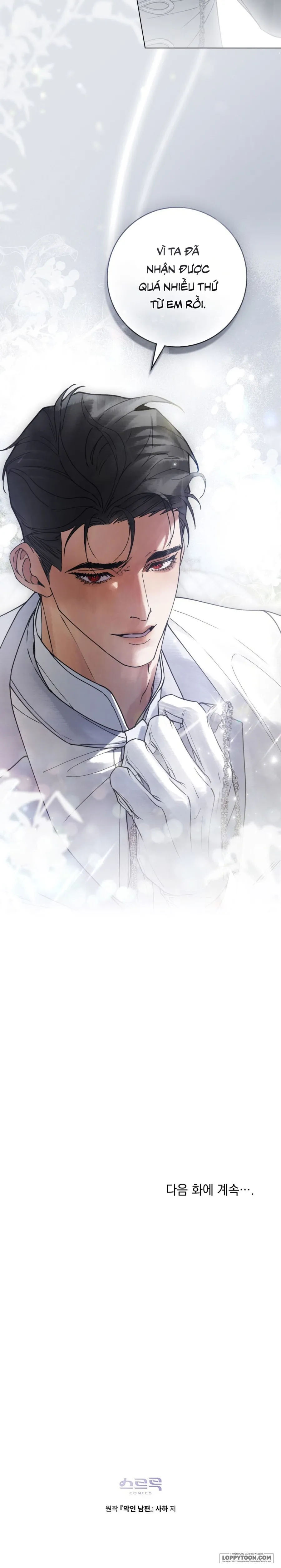 Người Chồng Độc Ác - Chap 20 - Trang 27