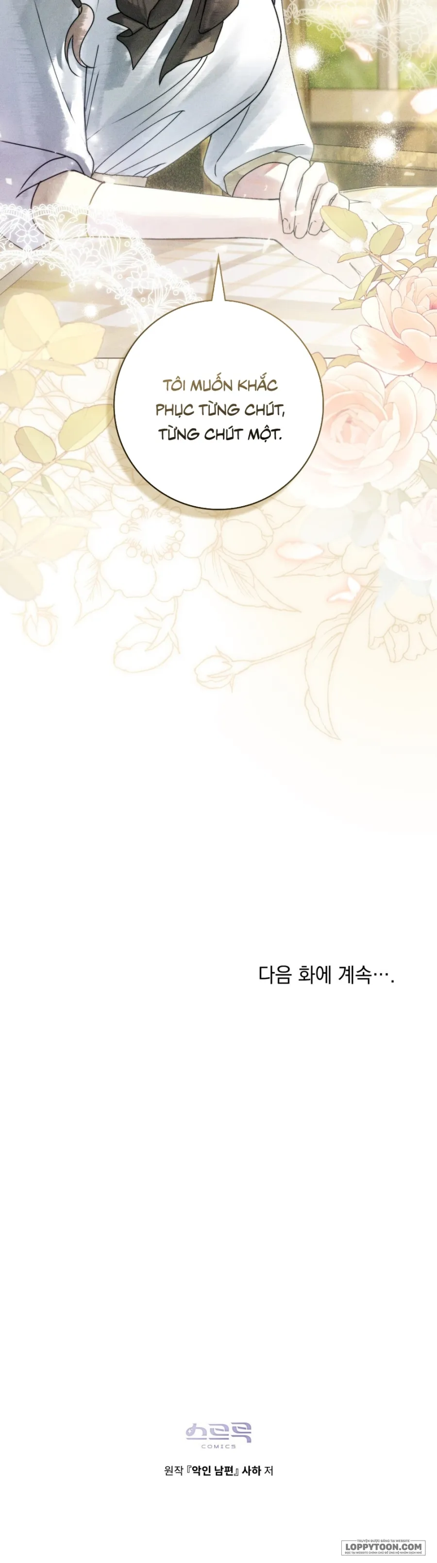 Người Chồng Độc Ác - Chap 22 - Trang 27