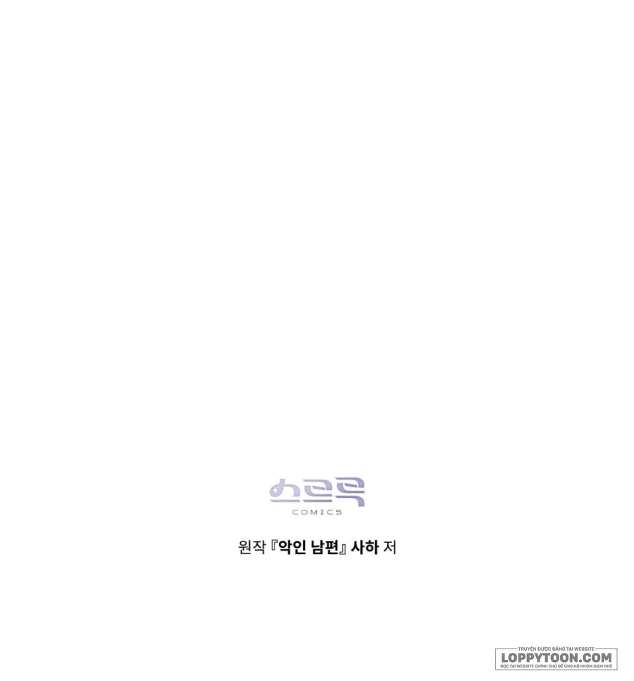 Người Chồng Độc Ác - Chap 24 - Trang 26