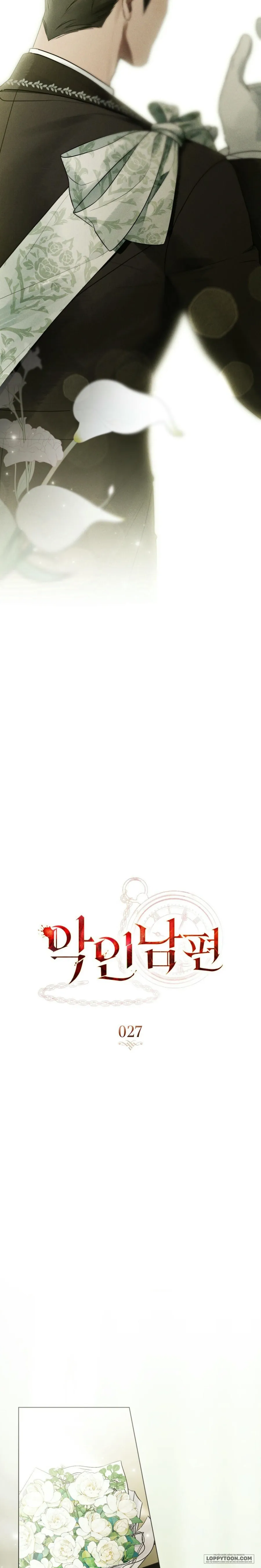 Người Chồng Độc Ác - Chap 27 - Trang 7