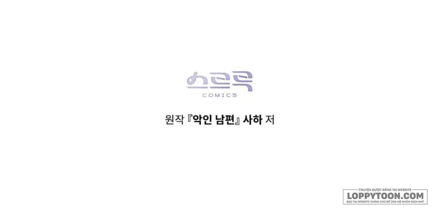 Người Chồng Độc Ác - Chap 28 - Trang 26