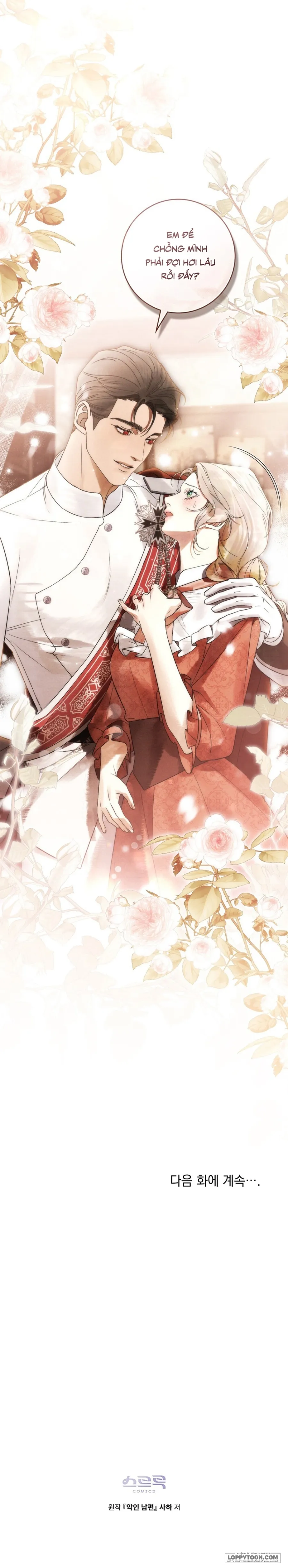 Người Chồng Độc Ác - Chap 31 - Trang 21