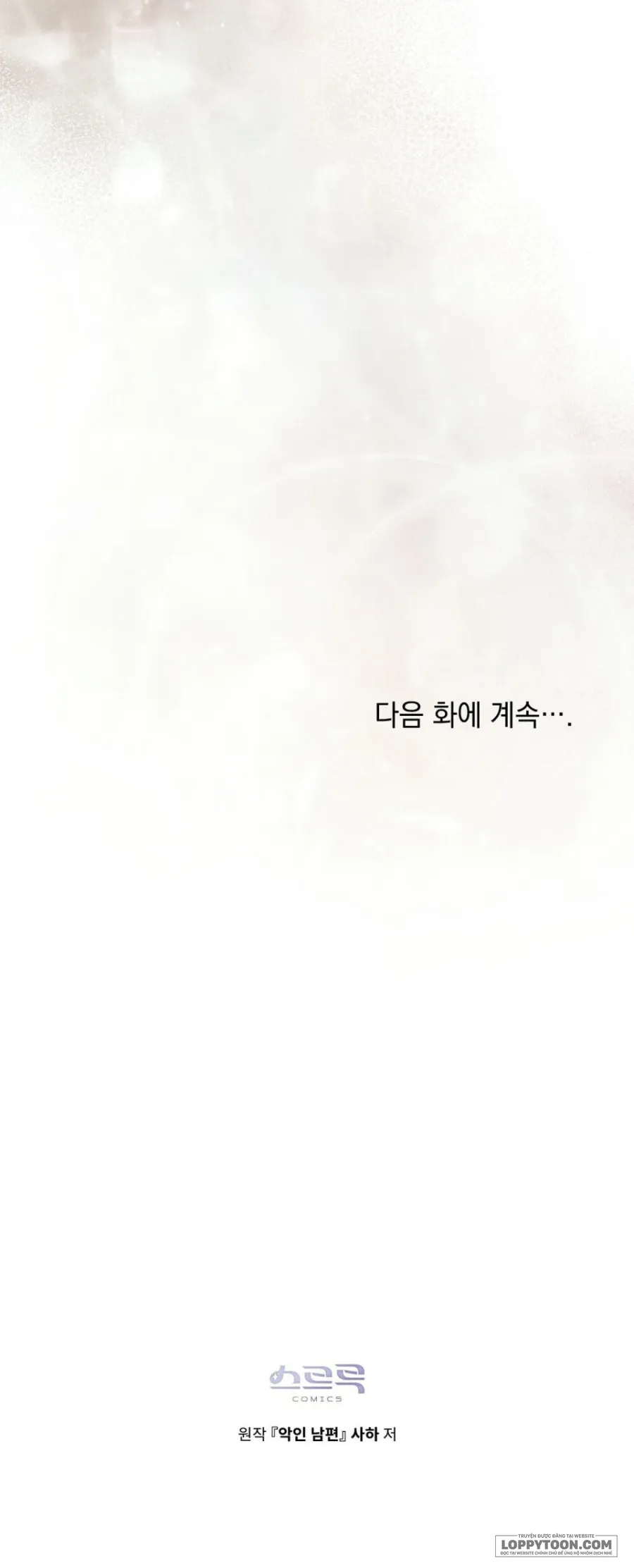 Người Chồng Độc Ác - Chap 32 - Trang 29