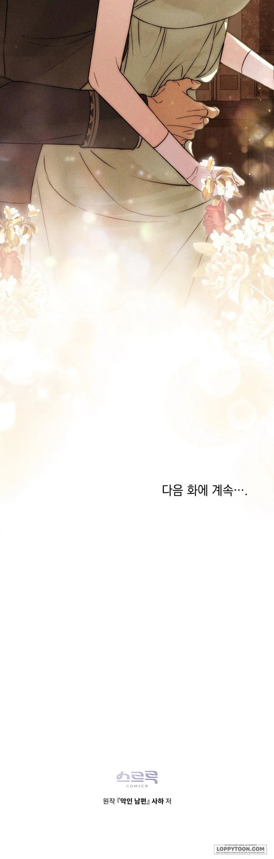 Người Chồng Độc Ác - Chap 35 - Trang 31