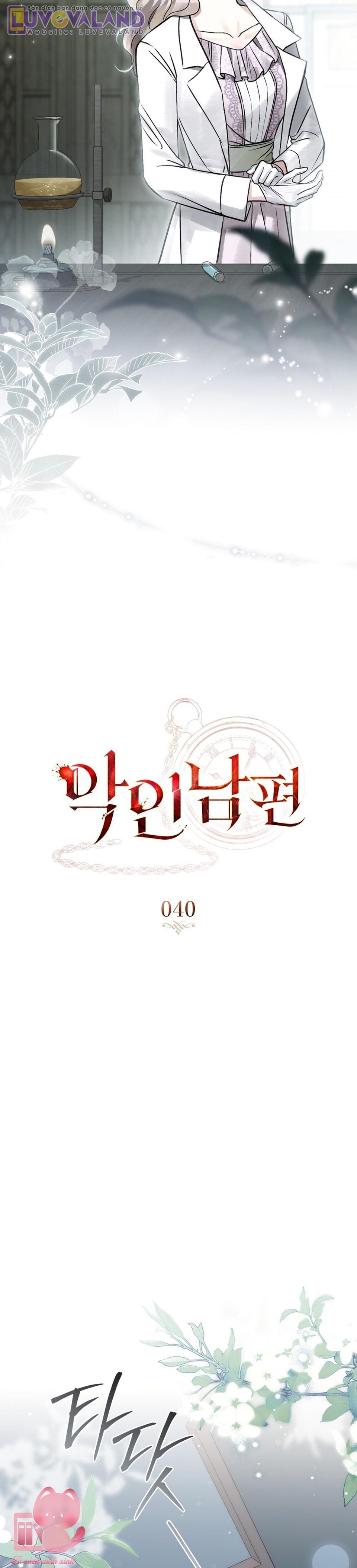 Người Chồng Độc Ác - Chap 40 - Trang 14