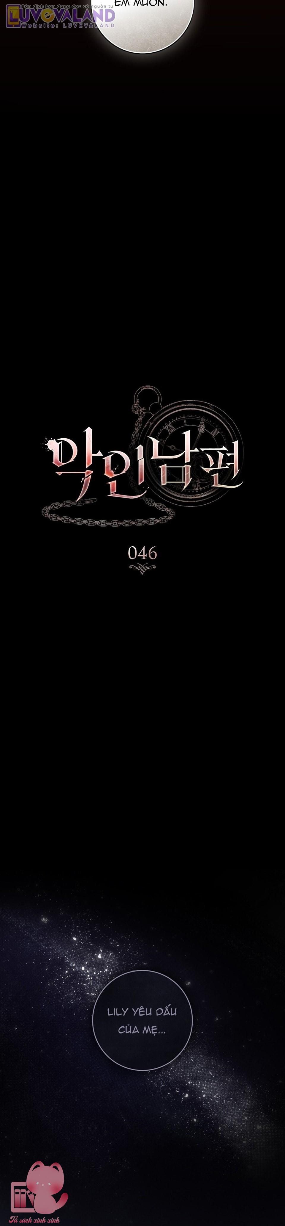 Người Chồng Độc Ác - Chap 46 - Trang 5