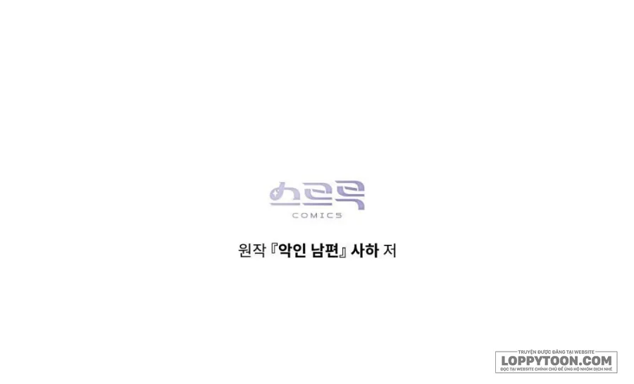 Người Chồng Độc Ác - Chap 7 - Trang 30