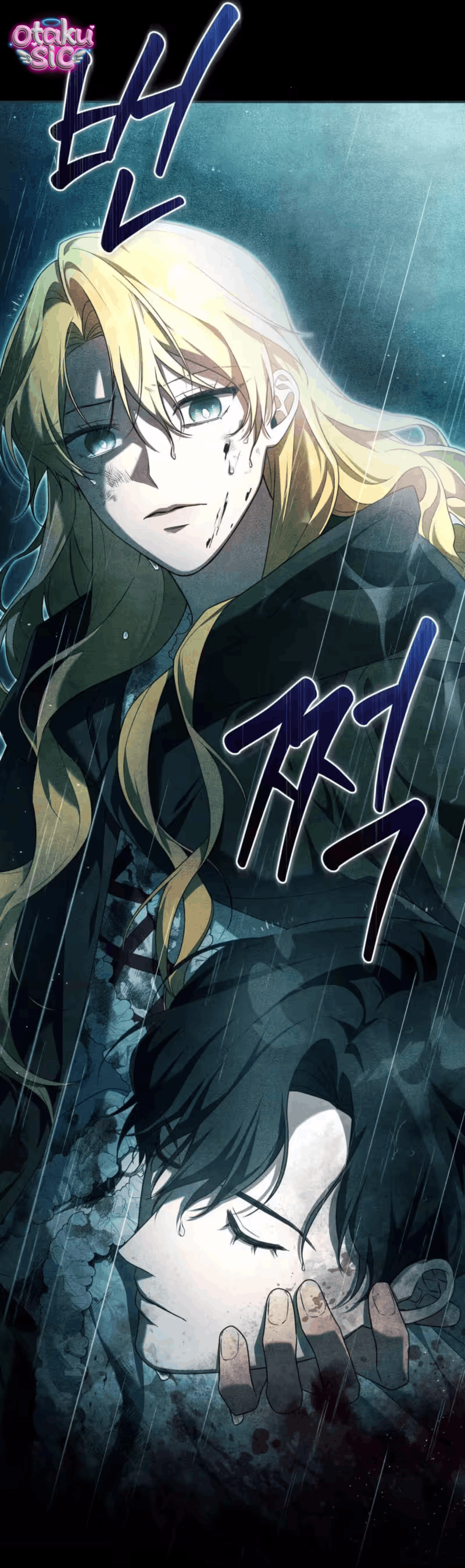 Người chồng không thể chết - Chap 1 - Trang 5