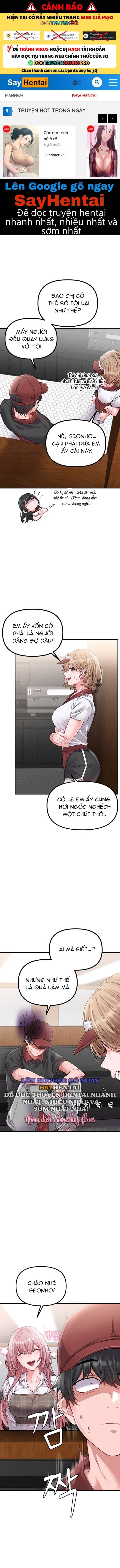 Người Đàn Ông Thoái Hóa - Chap 12 - Trang 1