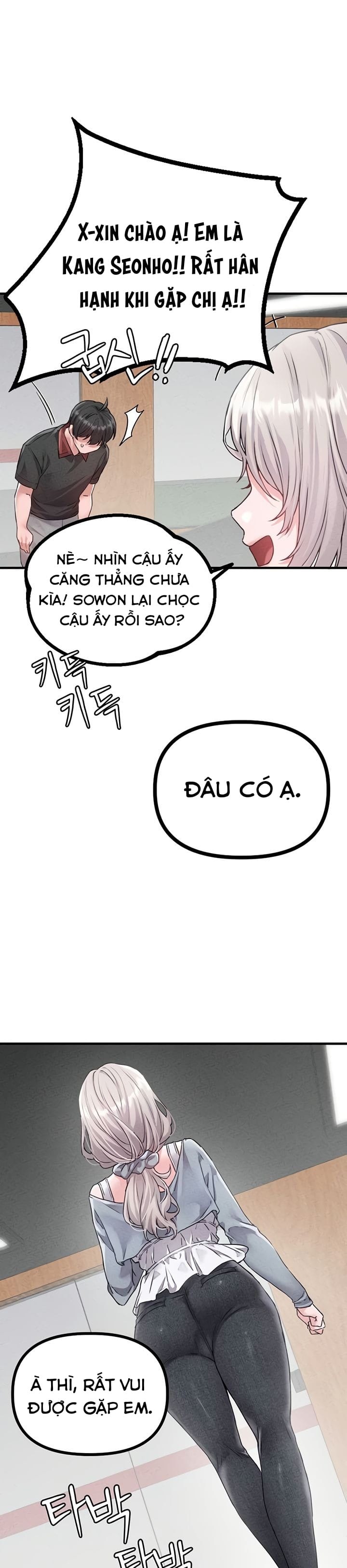 Người Đàn Ông Thoái Hóa - Chap 14 - Trang 11