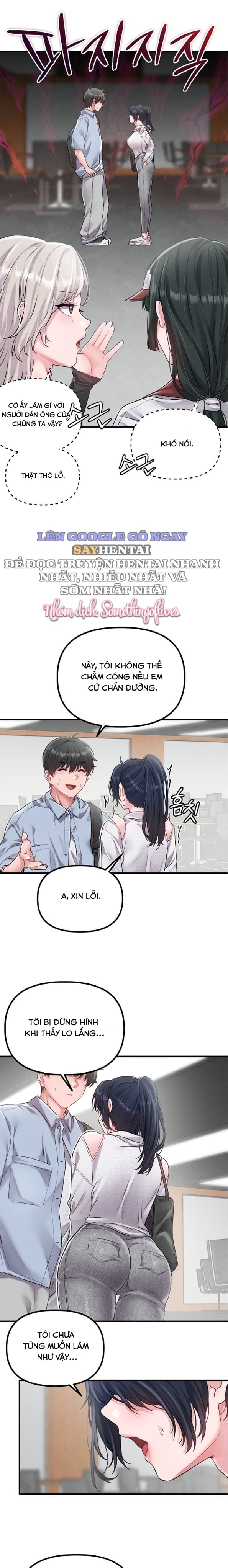 Người Đàn Ông Thoái Hóa - Chap 16 - Trang 16