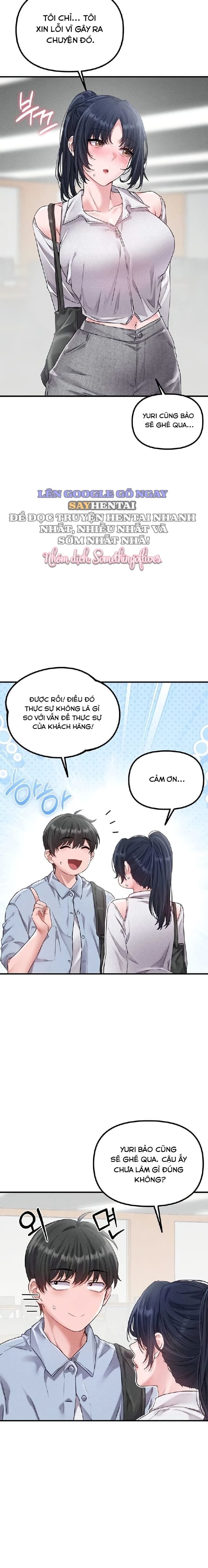 Người Đàn Ông Thoái Hóa - Chap 16 - Trang 17