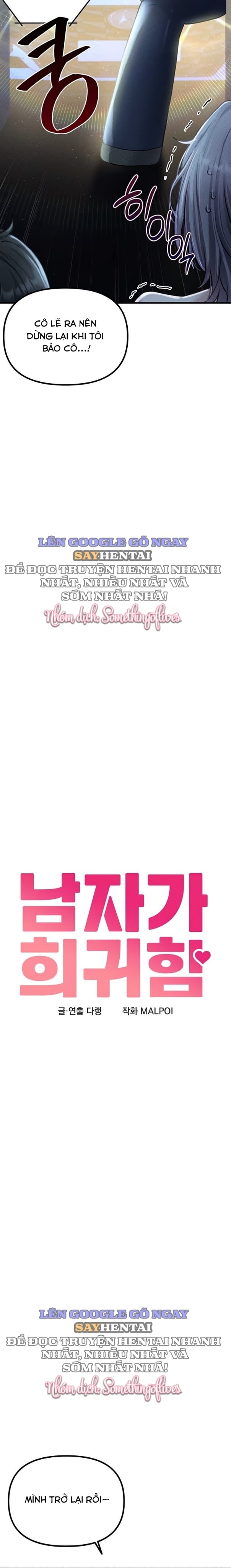 Người Đàn Ông Thoái Hóa - Chap 16 - Trang 3