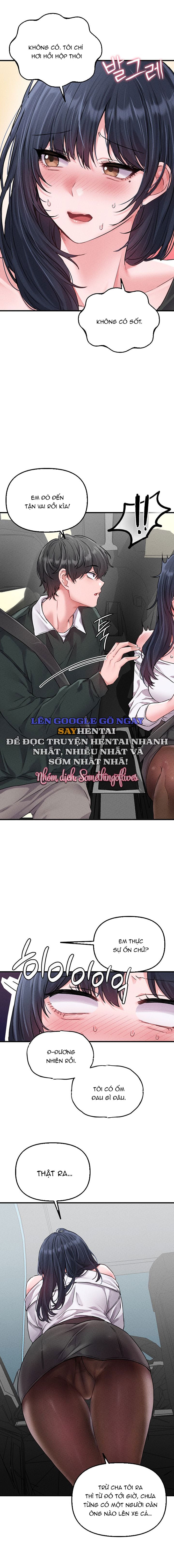 Người Đàn Ông Thoái Hóa - Chap 17 - Trang 11