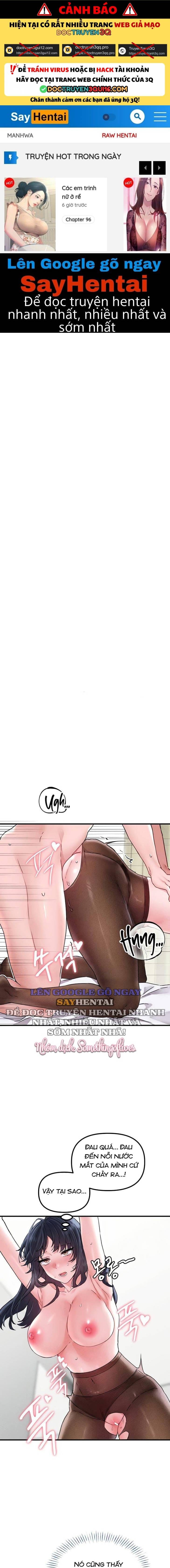 Người Đàn Ông Thoái Hóa - Chap 21 - Trang 1