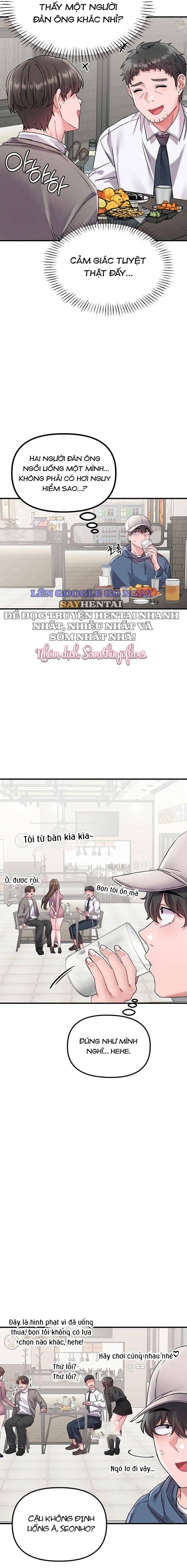 Người Đàn Ông Thoái Hóa - Chap 21 - Trang 11