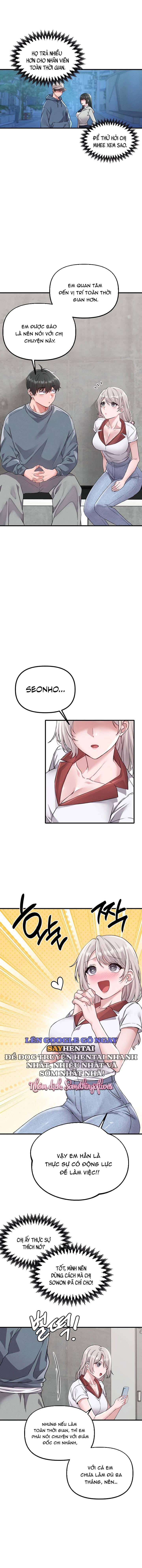 Người Đàn Ông Thoái Hóa - Chap 23 - Trang 12