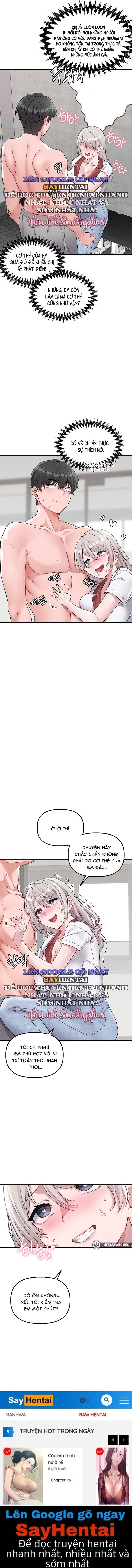 Người Đàn Ông Thoái Hóa - Chap 23 - Trang 17