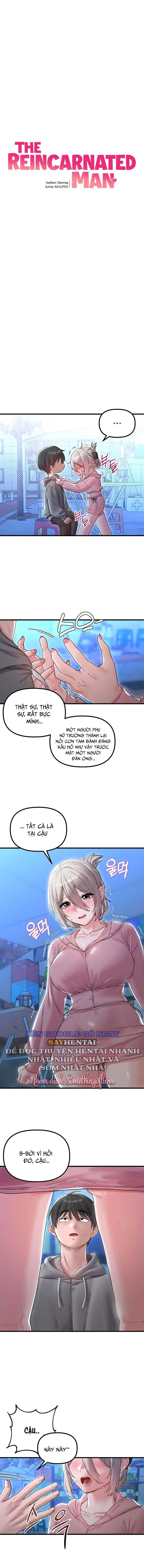 Người Đàn Ông Thoái Hóa - Chap 44 - Trang 2