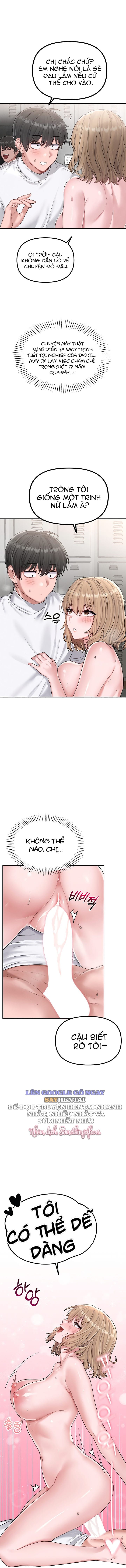 Người Đàn Ông Thoái Hóa - Chap 5 - Trang 13