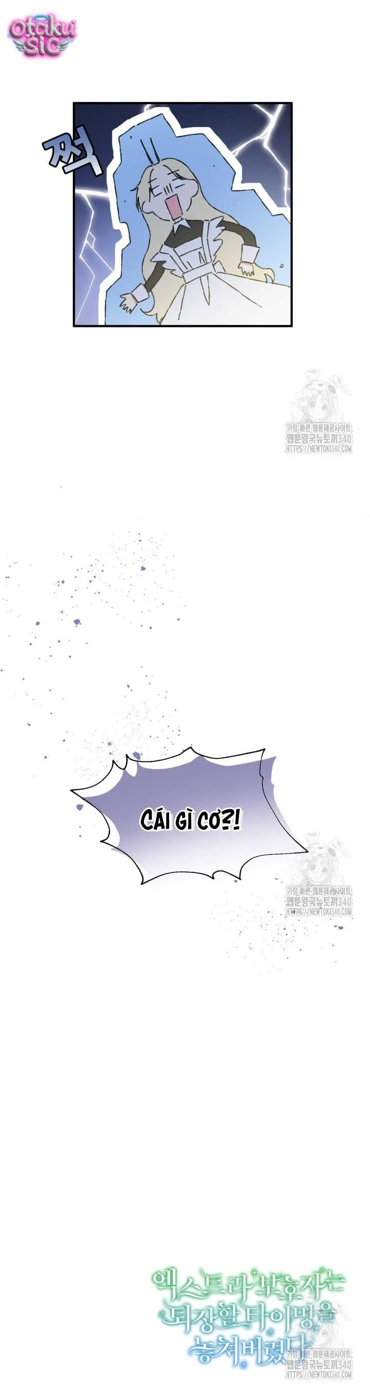 Người giám hộ bỏ lỡ thời gian để rời đi - Chap 1 - Trang 23