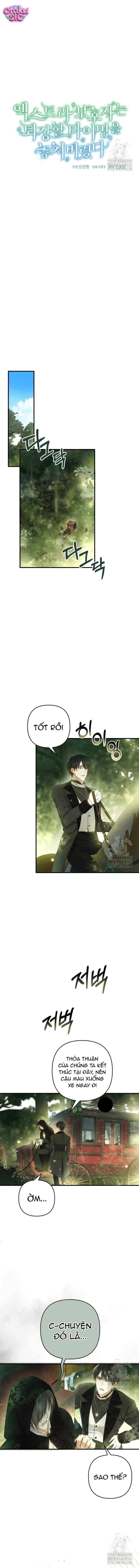 Người giám hộ bỏ lỡ thời gian để rời đi - Chap 10 - Trang 10