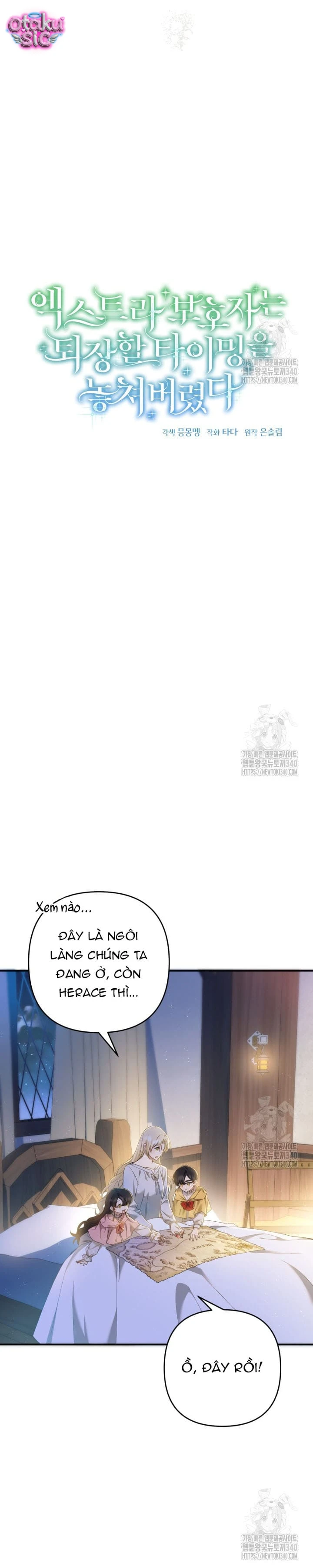 Người giám hộ bỏ lỡ thời gian để rời đi - Chap 14 - Trang 14