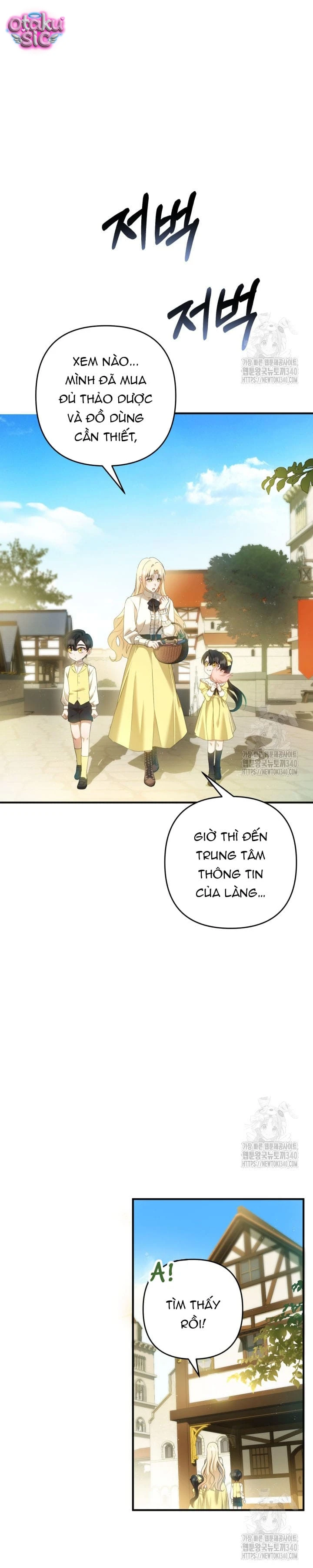 Người giám hộ bỏ lỡ thời gian để rời đi - Chap 14 - Trang 9