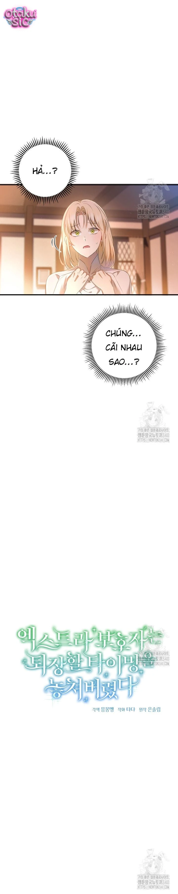 Người giám hộ bỏ lỡ thời gian để rời đi - Chap 15 - Trang 11