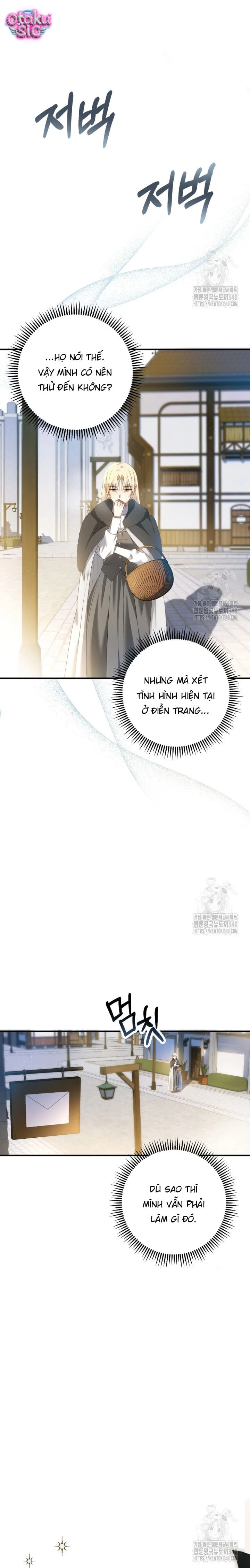 Người giám hộ bỏ lỡ thời gian để rời đi - Chap 15 - Trang 14