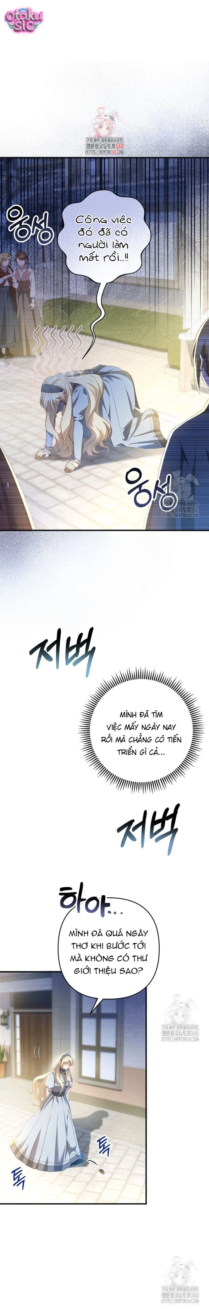 Người giám hộ bỏ lỡ thời gian để rời đi - Chap 16 - Trang 1