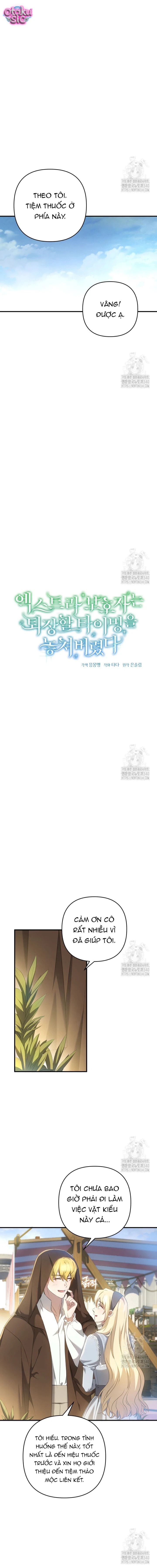 Người giám hộ bỏ lỡ thời gian để rời đi - Chap 16 - Trang 11