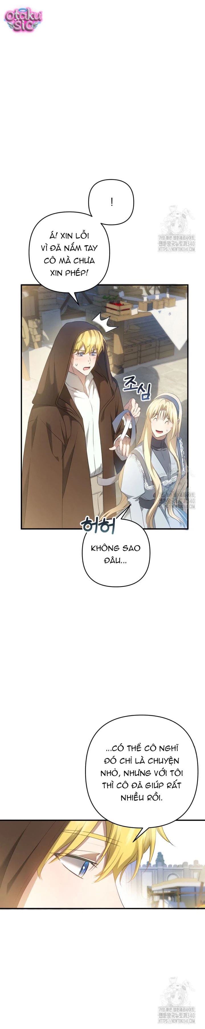 Người giám hộ bỏ lỡ thời gian để rời đi - Chap 16 - Trang 15