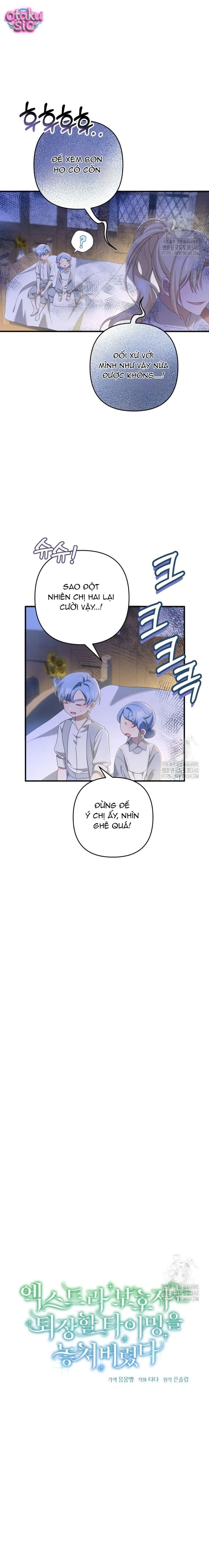 Người giám hộ bỏ lỡ thời gian để rời đi - Chap 18 - Trang 12
