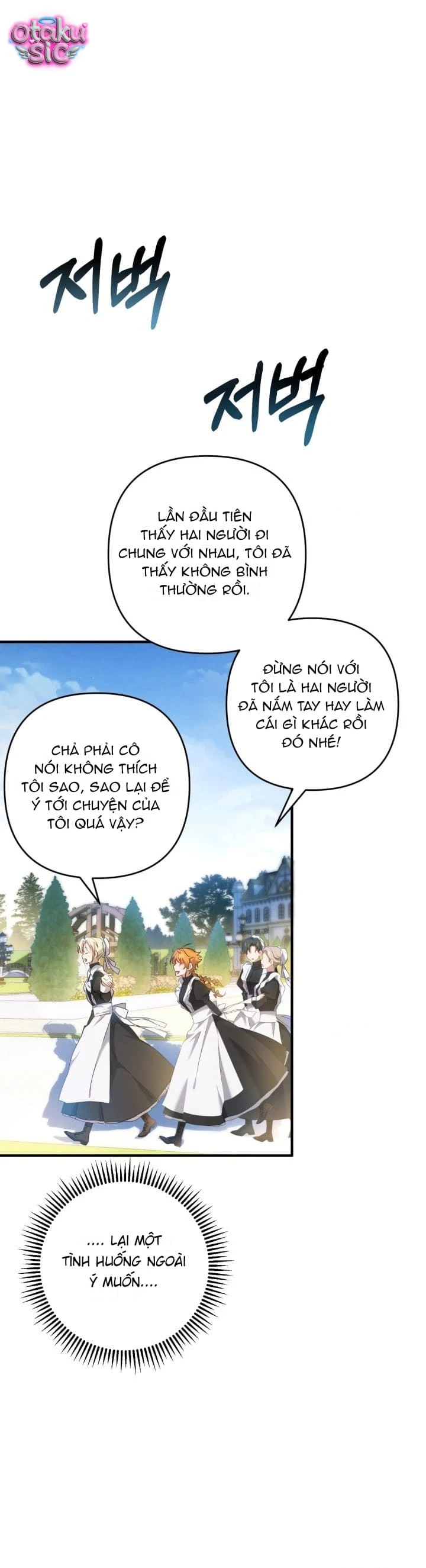 Người giám hộ bỏ lỡ thời gian để rời đi - Chap 18 - Trang 20
