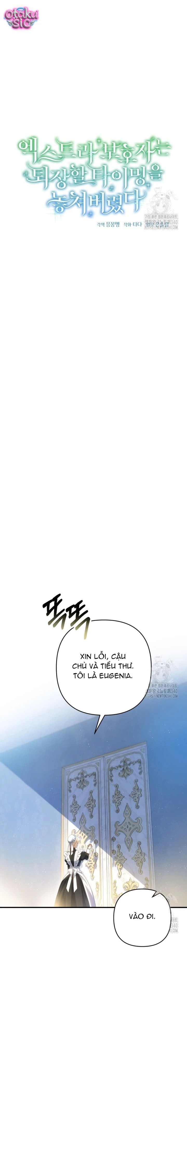 Người giám hộ bỏ lỡ thời gian để rời đi - Chap 21 - Trang 11