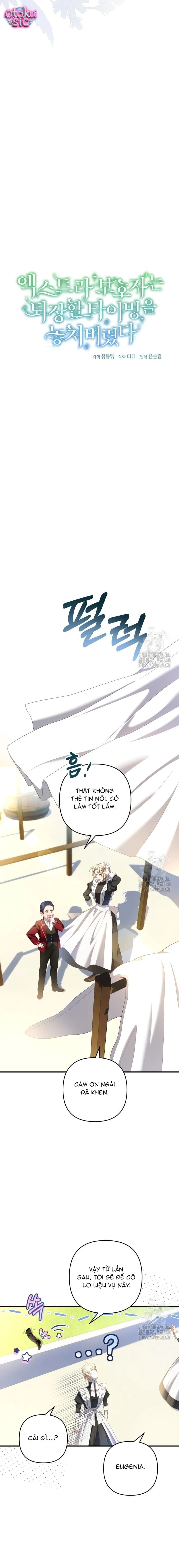 Người giám hộ bỏ lỡ thời gian để rời đi - Chap 22 - Trang 10