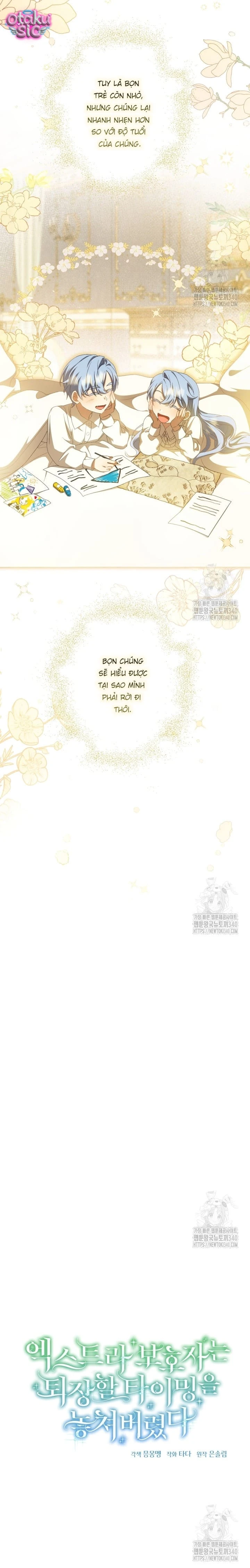 Người giám hộ bỏ lỡ thời gian để rời đi - Chap 24 - Trang 10