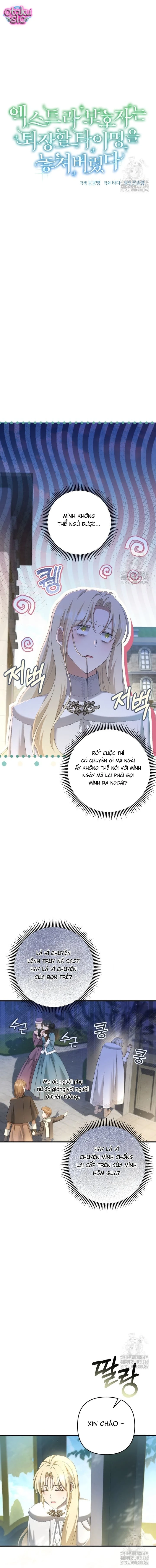 Người giám hộ bỏ lỡ thời gian để rời đi - Chap 25 - Trang 15