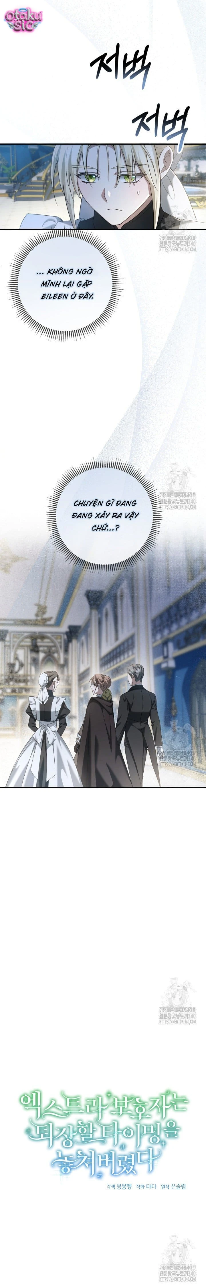 Người giám hộ bỏ lỡ thời gian để rời đi - Chap 31 - Trang 8