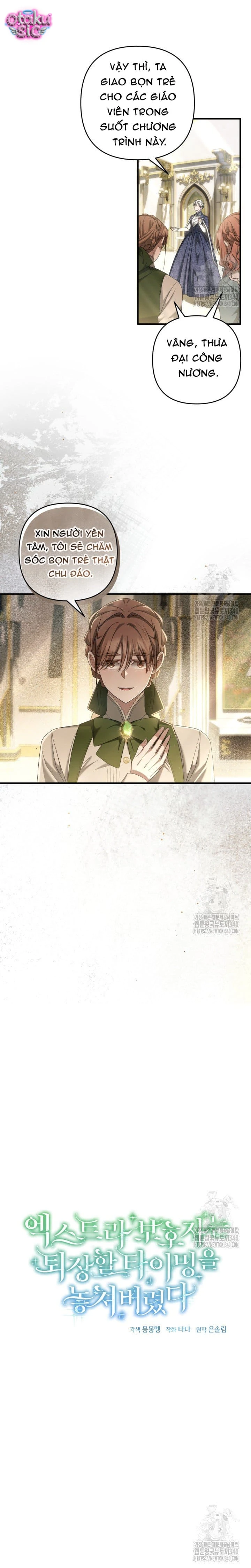 Người giám hộ bỏ lỡ thời gian để rời đi - Chap 32 - Trang 8