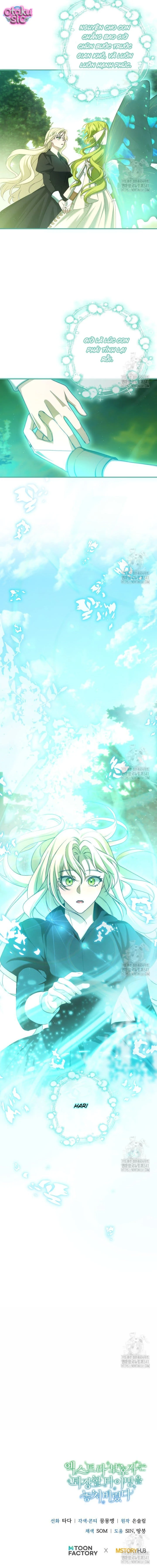 Người giám hộ bỏ lỡ thời gian để rời đi - Chap 35 - Trang 17